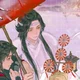 Lan Wangji