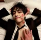 Kim Taehyung 