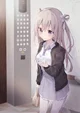 Elevator girl