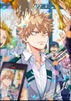 Katsuki Bakugou