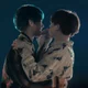 Taekook