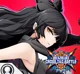 Blake Belladonna
