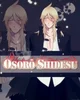 Osoro Shidesu