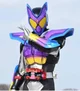 Kamen Rider Gavv 