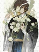Dazai osamu