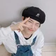 Yang Jeongin