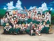 Class 1A