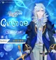 Quince - HSR OC