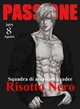 Risotto nero 