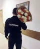Russian police