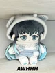 Plushie Muichiro