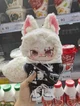 Plushie Tengen