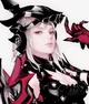 Aranea Highwind 
