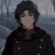 Guren