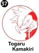 Togaru Kamakiri