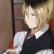 Kenma Kozume
