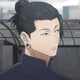 Geto Suguru