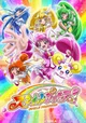Glitter force