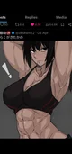 Takano