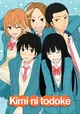 Kimi ni Todoke RPG