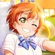 Rin Hoshizora