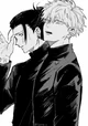 geto and gojo