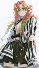 Mitsuri Kanroji 