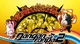 -Danganronpa 2 RPG-