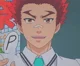 Hairo Kineshi