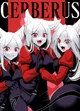 Cerberus