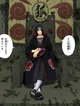 Itachi Uchiha