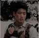 Minho - Maze Runner