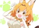 Serval