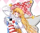 Clownpiece - HoIF