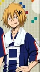 Denki Kaminari