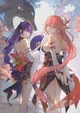 Yae Miko and Ei