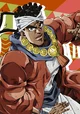Muhammad Avdol