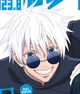 Gojo satoru 