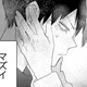 Tobio Kageyama 