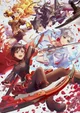 RWBY