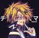 Denki Kaminari