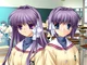 Kyou and Ryou
