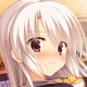 Impure girl