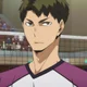 Ushijima Wakatoshi