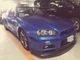 Nissan Skyline R34 