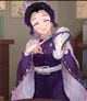 Shinobu Kocho 