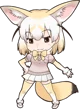 Fennec fox