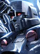 Megatron