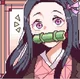 Nezuko Kamado 