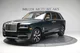 Rolls Royce Cullinan